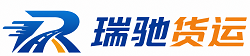 望都县附近回程货车调度｜工程机械爬梯车大件运输车调度